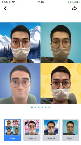 Game screenshot Tvatar hack