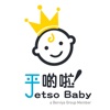 JetsoBaby