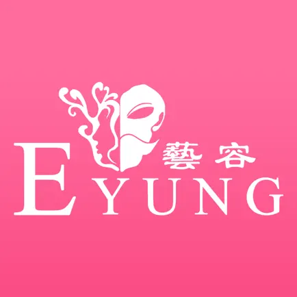 艺容社区 Cheats