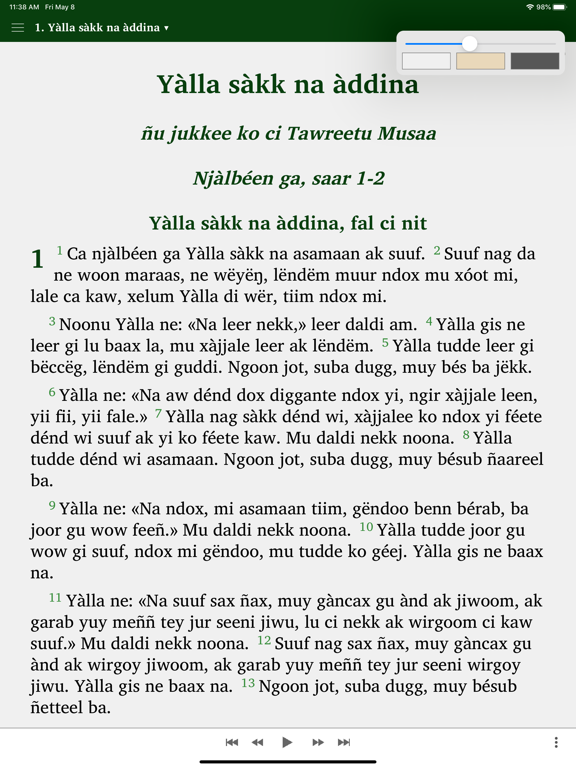 Screenshot #4 pour Ab Jukki ci Kàddug Yàlla