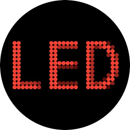 Led Board - Led Banner Читы
