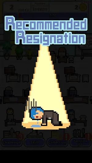 Don't get fired! screenshot 4