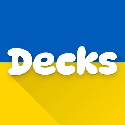 DeckKeeper Cheats