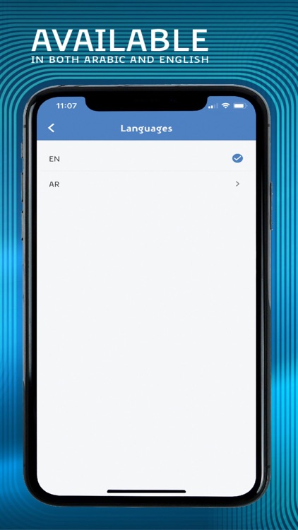 alizz islamic mobile banking screenshot-3
