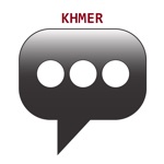 Download Khmer Phrasebook app