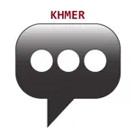 Khmer Phrasebook App Cancel