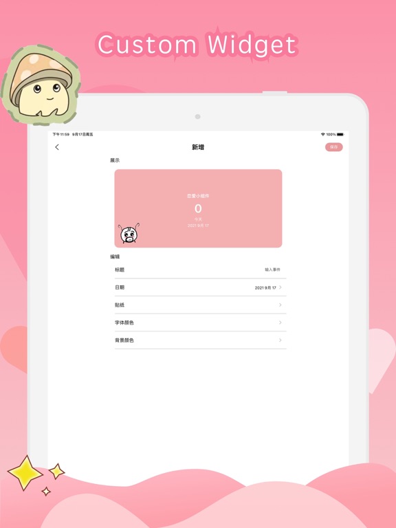 Screenshot #6 pour Date Countdown - Couple,lovers