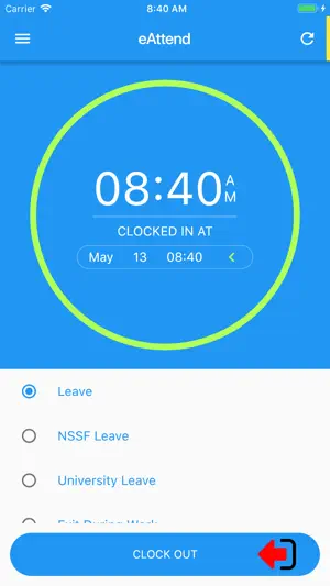 eAttend screenshot 1