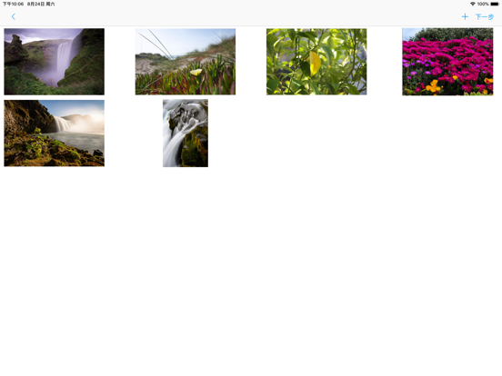 Screenshot #5 pour Splice Photo-Editor Text