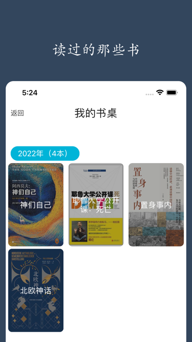 豆田—记录我世界 iPhone screenshot 9 - Photo & Video app
