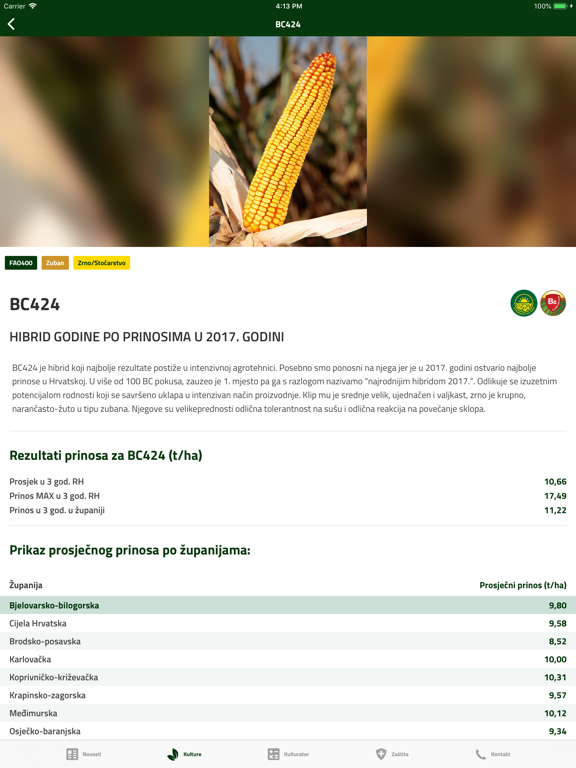 Screenshot #4 pour Bc Agronaut