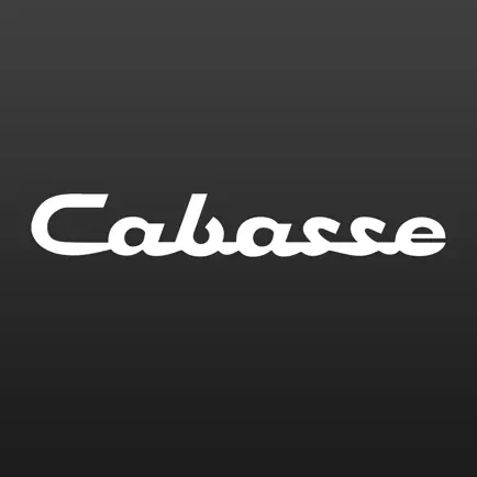 Cabasse StreamCONTROL Читы