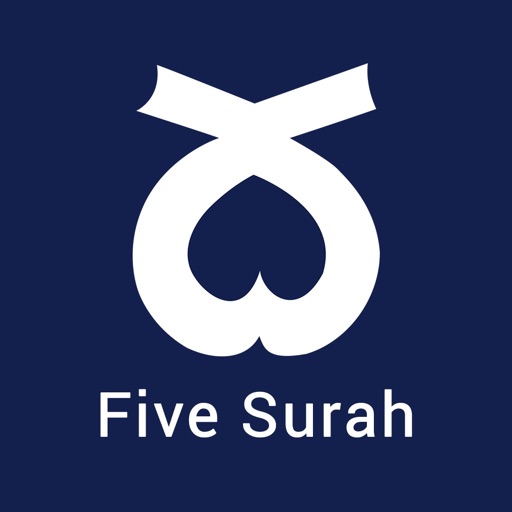 5 Surahs -Mostly read 5 Surah