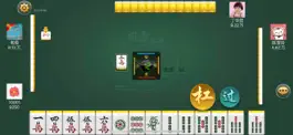 Game screenshot 风雷白城麻将 mod apk