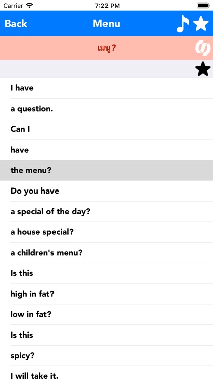 English to Thai Translator
