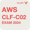 AWS Cloud Practitioner. 2024 - iPhoneアプリ