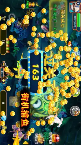Game screenshot 万人捕鱼-gold fishing games mod apk