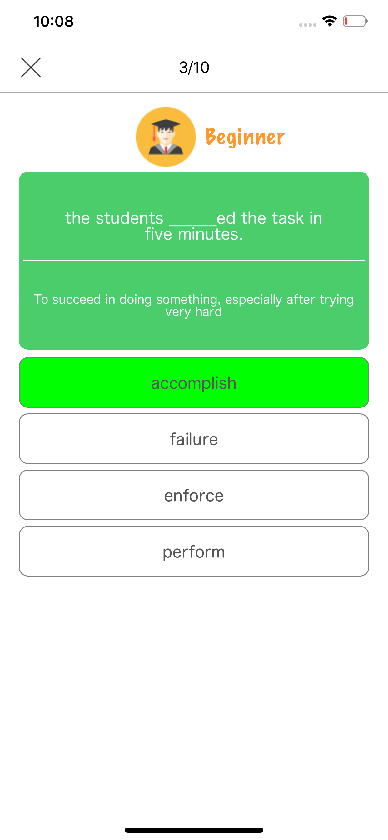 English Quiz : Learn English screenshot 3