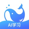 鲸咕噜 - iPhoneアプリ