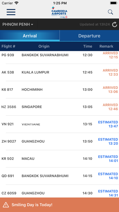 Cambodia Airports Screenshot