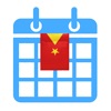 Tigrai Calendar - iPhoneアプリ