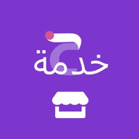 مزود خدمة - Service Provider‏