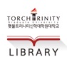 Get 횃불트리니티 신학대학원대학교 도서관 for iOS, iPhone, iPad Aso Report