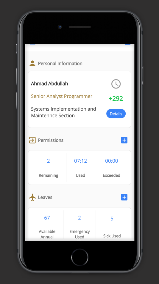 #1. State Audit Bureau of Kuwait (iOS) 由: State Audit Bureau of Kuwait