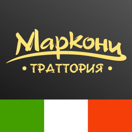 Маркони | Гомель icon