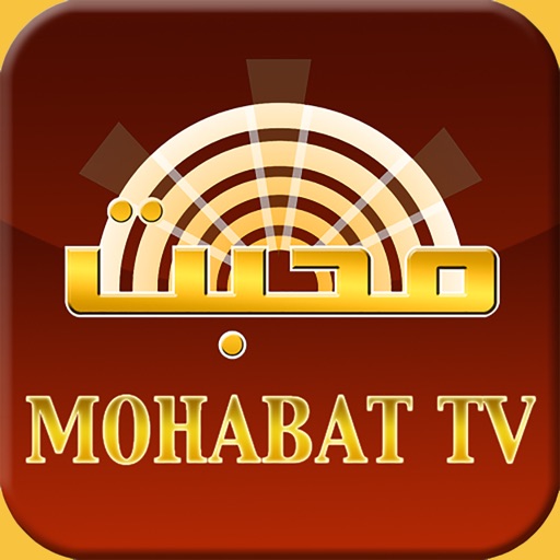Mohabat TV icon