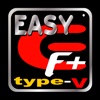 EASY Type-V FirePlus - iPadアプリ