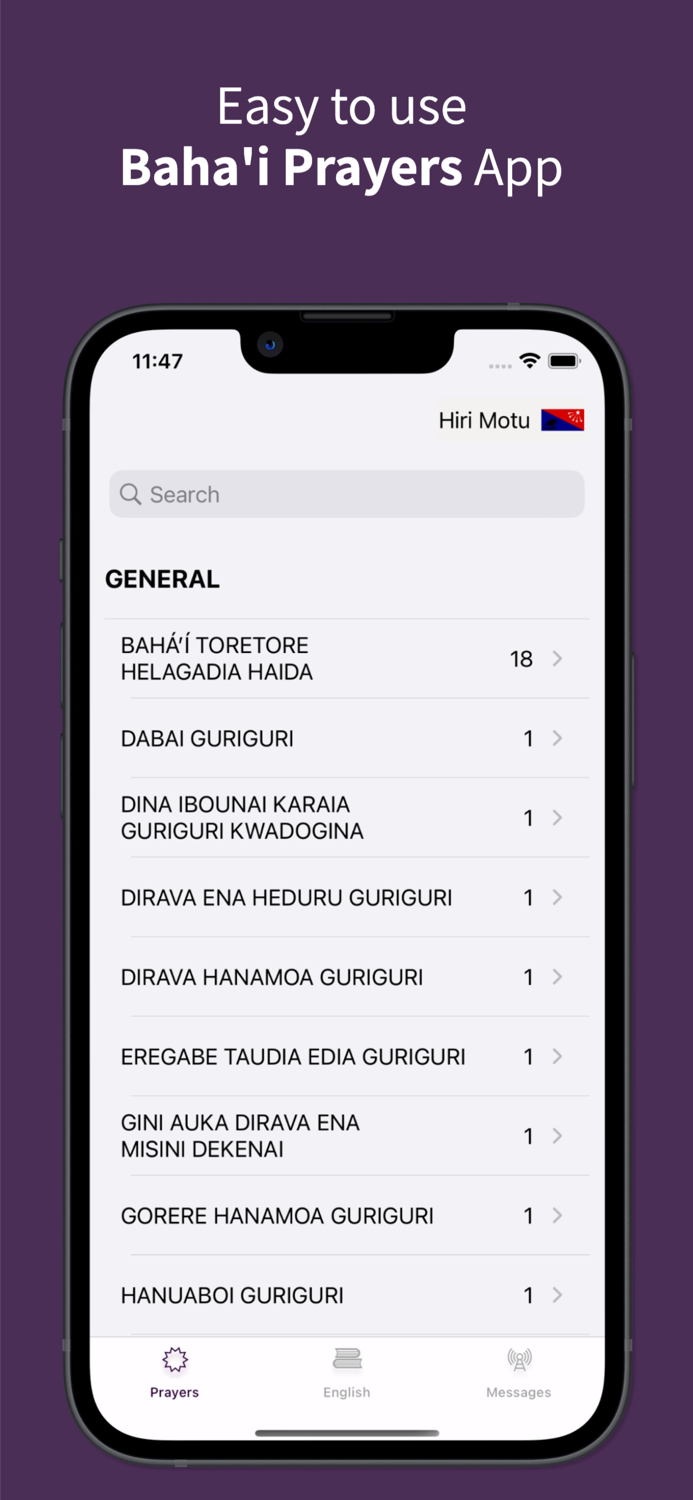 Tok Holi - PNG Bahai Prayers