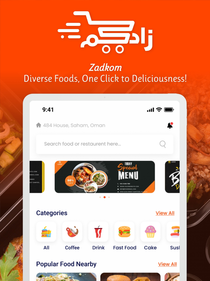 Zadkom - Food Delivery