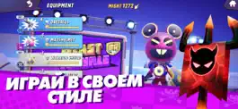 Game screenshot Blast Royale: Battle Lands hack
