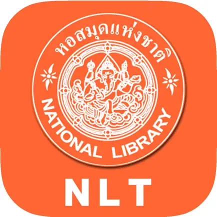 NLT Library Cheats