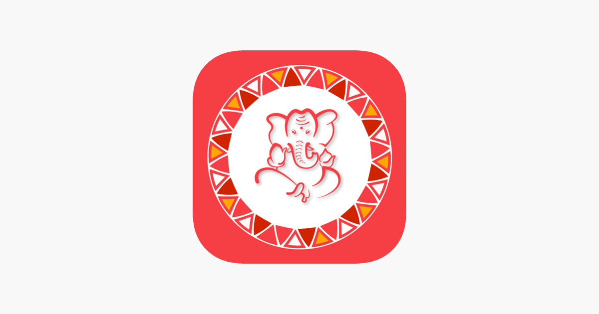 ‎Ganesha Hindi Calendar on the App Store