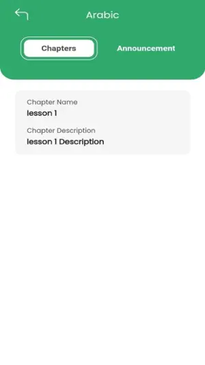 rls-edu screenshot 3