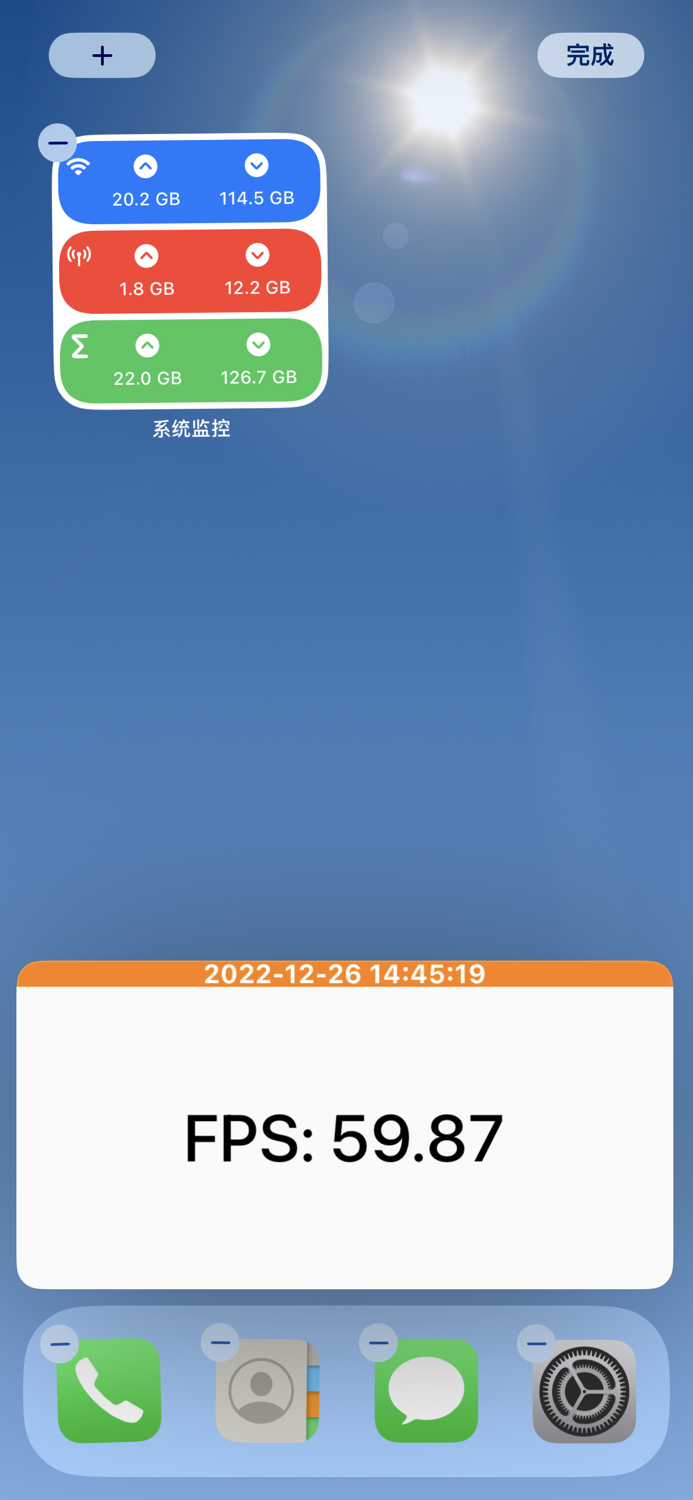 System Monitor - CPU Dasher