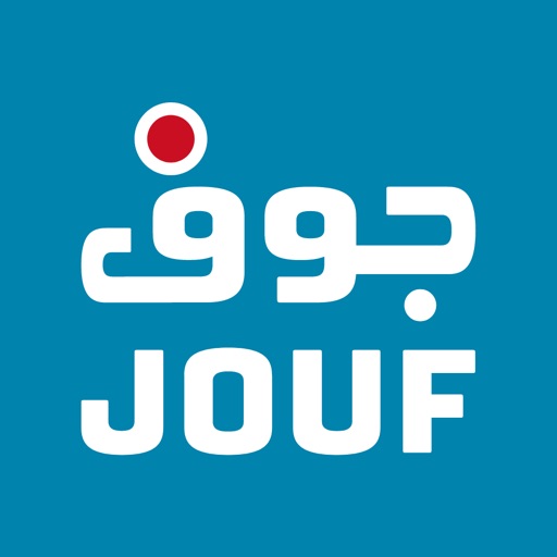 Jouf Water - مياه جوف icon