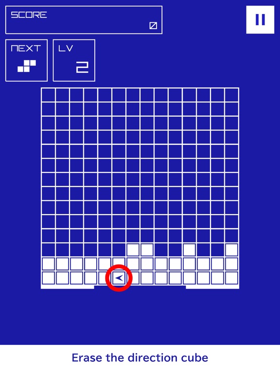 Screenshot #5 pour Cube Direction - Puzzle game