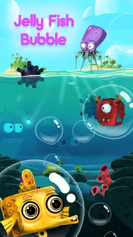 Game screenshot Jelly Fish Bubble mod apk