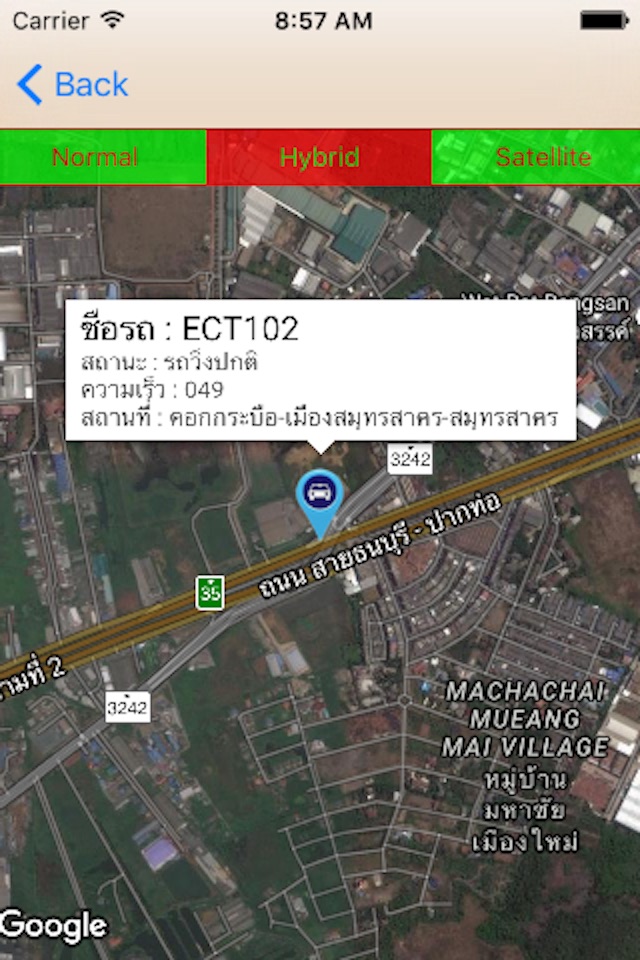 Thaitracking screenshot 4