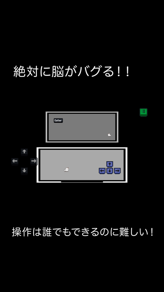 #2. OperateCtrl (iOS) 由: ayumu tonosaki