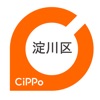 淀川区CiPPo