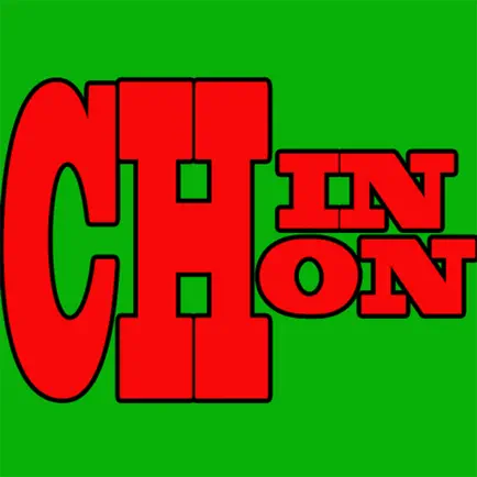Chinchón Pabroton Cheats