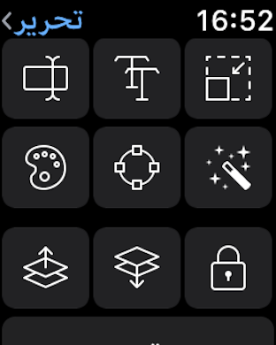 https://is1-ssl.mzstatic.com/image/thumb/Purple126/v4/7e/13/f5/7e13f51e-7fcb-46fb-56fc-917879135a76/pr_source.png/312x390.png