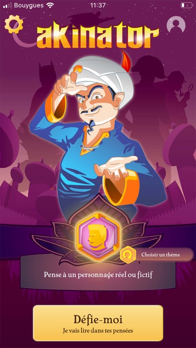 Screenshot #1 pour Akinator VIP