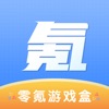零氪游戏-热门bt福利手游助手 icon