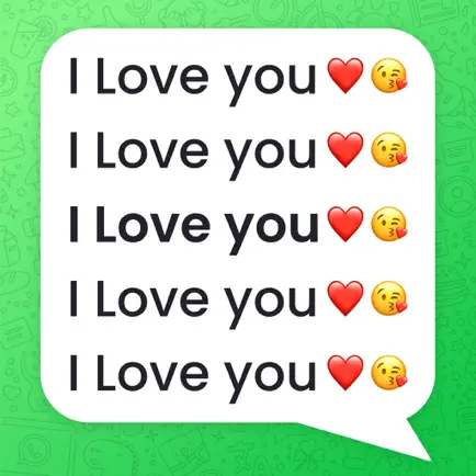 Повторитель текста Читы