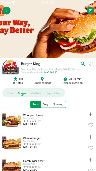 Aouid: Food Delivery and more Screenshot